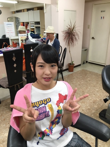 美容 Sala(サラ)