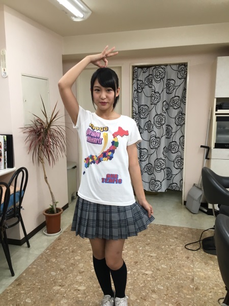 美容 Sala(サラ)